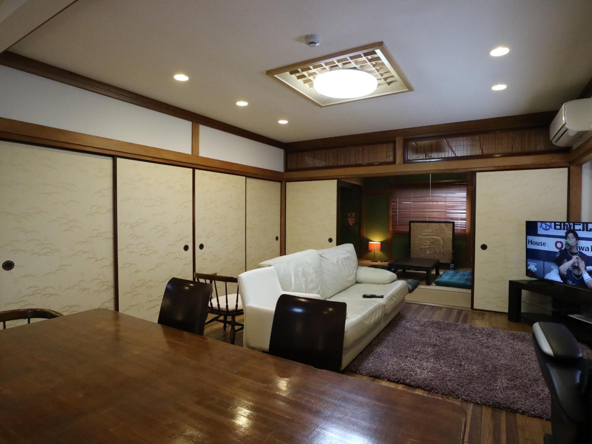 Base Appartamento Osaka