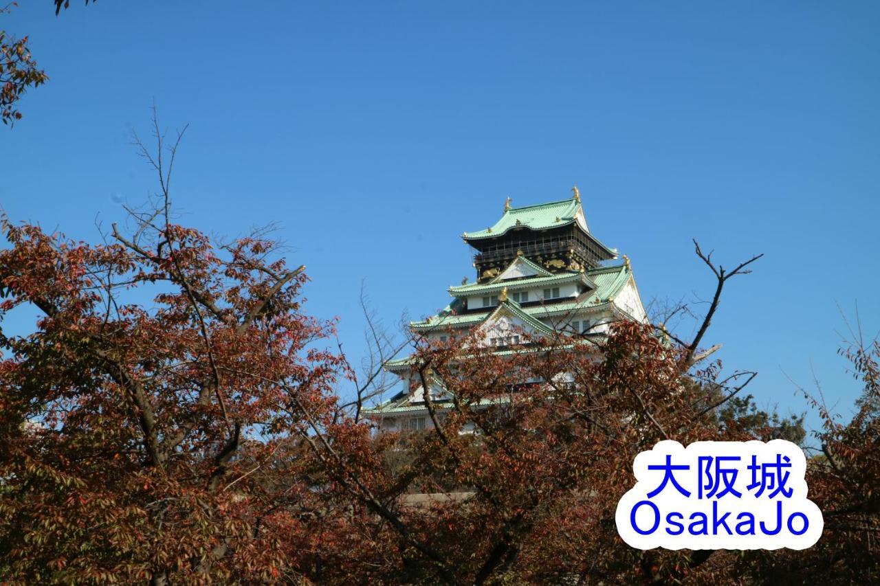 Base Appartamento Osaka
