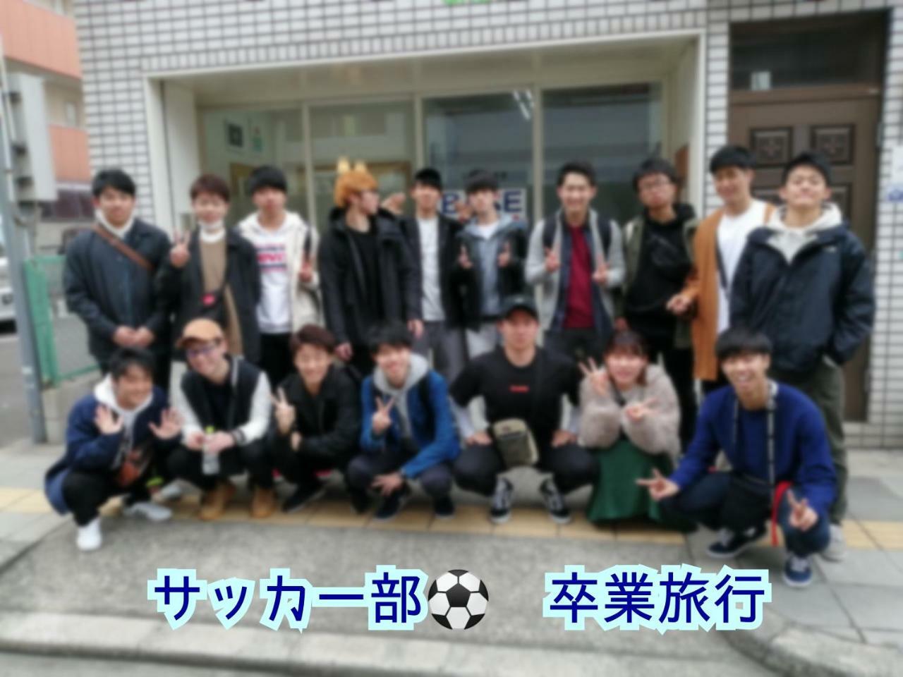 ベース アパート *